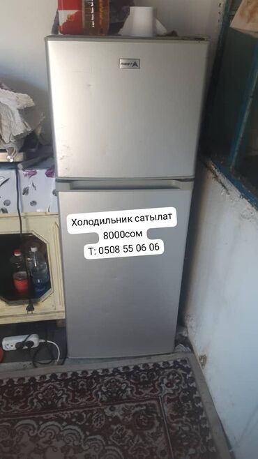 холодильник токмаке: Муздаткыч Avest, Колдонулган, Бир камералуу, 50 * 140 * 50