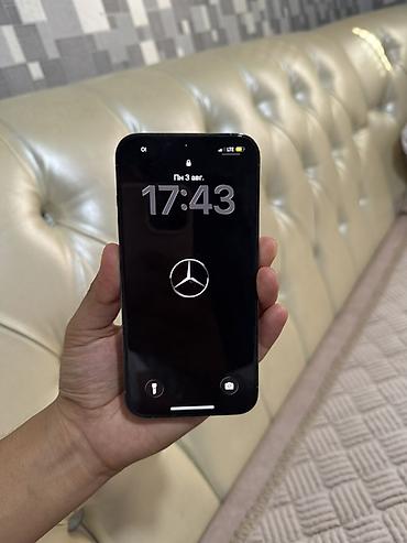 iphone cs max: Продаю свой IPhone 13 Pro телефон в отличном состоянии Телефон — 1