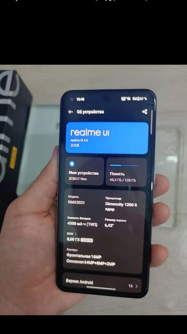 Realme: Realme GT Neo, Б/у, 128 ГБ, 2 SIM