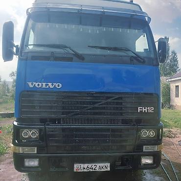 platform ok: Тягач, Volvo, Самосвал — 2