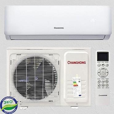 Настенные кондиционеры: Сплит-система, Gree, Новый, 30-35 м², Инверторный — 19