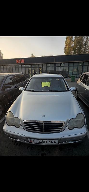 машина джили: Mercedes-Benz C-Class: 2001 г., 2 л, Механика, Бензин, Седан — 1