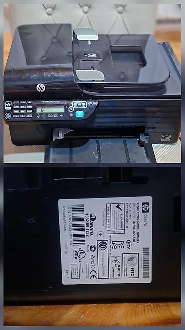 hp printer skaner: Printerin biri 75 AZN Məhsul: HP çoxfunksiyalı printerlər 1) HP — 3