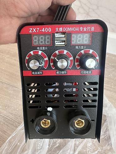 xp deus: Инверторный сварочный аппарат DOMHOAI ZX7-400+ - Тип: MMA (ручная — 2
