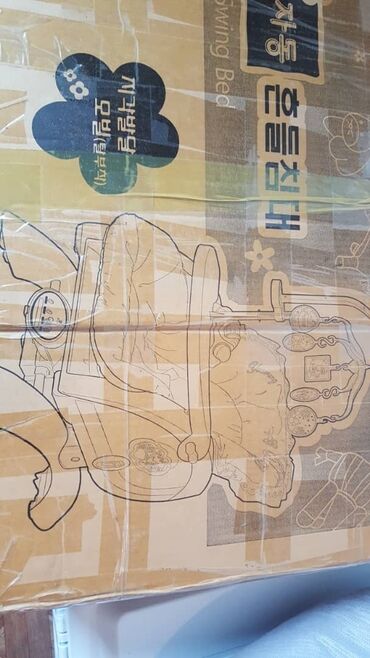 качели садовые: Балдар электрокары, Жаңы