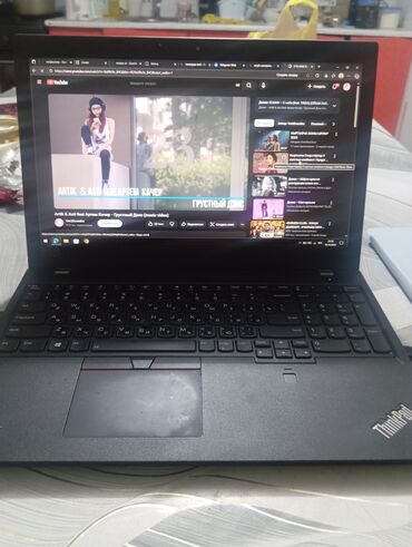 ноутбук детский развивающий: Ноутбук, Lenovo, 15.6 ", Для работы, учебы