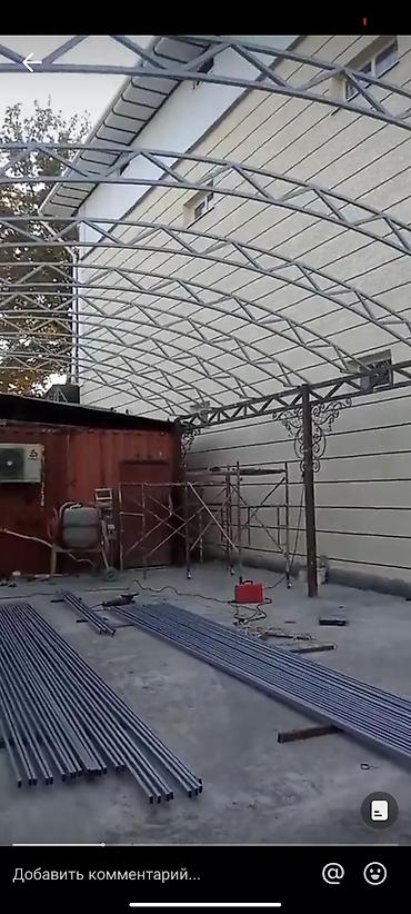 Распашные ворота: Ворота Ош Кованые ворота и калитки для частного дома - Материал — 18