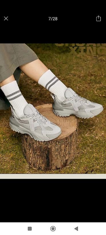 Кроссовки и спортивная обувь: Универсальные кроссовки XTEP — стиль, комфорт и выносливость для школы — 10