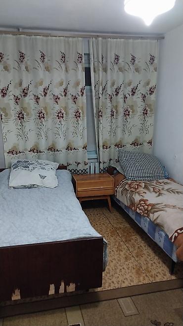 ищу квартиру подселение: Сдаю комнату с подселениям для одной женшине цена договорная — 8