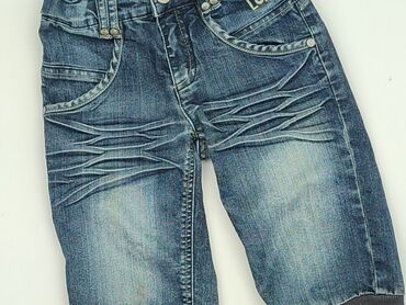 Shorts, 7 years, 122, condition - Very good