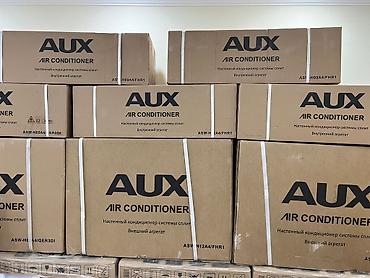 Настенные кондиционеры: Кондиционеры Лето. Зима. Инвертор. В широком ассортименте. LG — 4