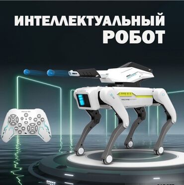 орбиз автамат: Радиоуправляемый робот-собака, Интеллектуальная игрушка Rapidpower!