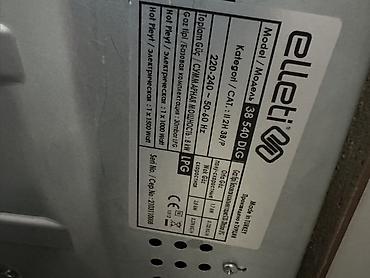 smeg alfa43x: Комбинированная плита, Elletti, Б/у, Встраиваемая, Механическая — 2