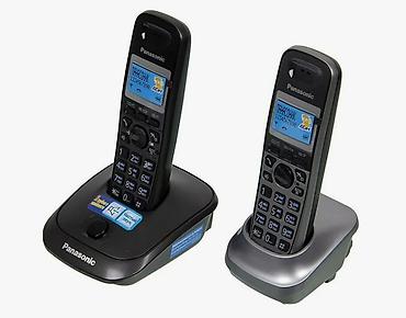 nokia e52: Стационарный телефон Беспроводной, Возможность настенной установки, Дисплей, Регулировка уровня громкости — 3