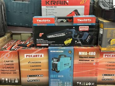 генератор для дома цена: Ширетүү аппараты, Жаа түрүндө кол менен ширетүү, Өзү алып кетүү, Акылуу жеткирүү