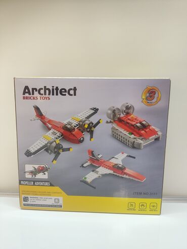 Другие строительные блоки: Конструктор Architect BRICKS TOYS “Propeller Adventures” 3-в-1 -