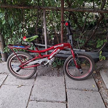 bxt fix: BMX велосипед, Рама S (145 - 165 см), Б/у — 2