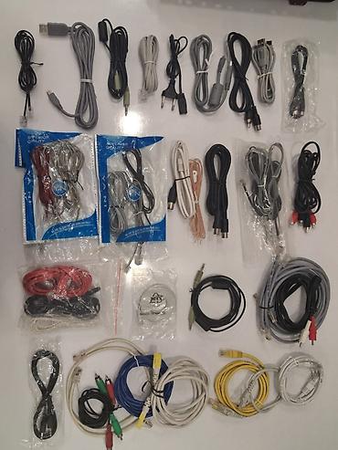 adapt: Кабели и адаптеры – для различных устройств 1-2 азн. USB-кабели — 2