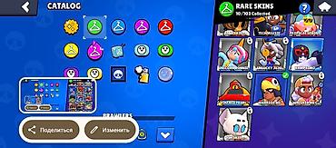 frank: Продажа игрового аккаунта Brawl Stars. Характеристики: - Прокачка — 10