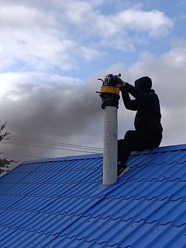 Ремонт газовых котлов: Ремонт-чистка газовых котлов.ремонт газкотла.ремонт газовых котлов — 7