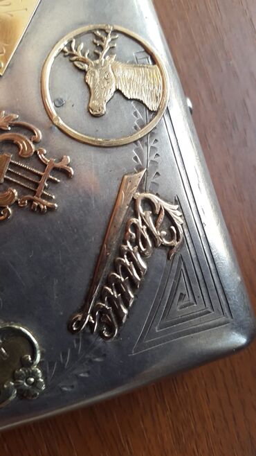 Digər əntiq əşyalar: Gůmůş 84 prob Carskiy probdu . Űstundekiler hammisi qizildi hardasa — 25