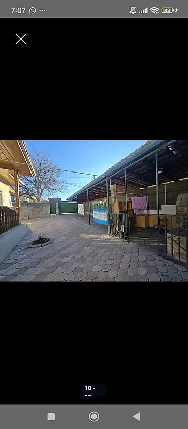 Долгосрочная аренда домов: 95 м², 4 комнаты — 9