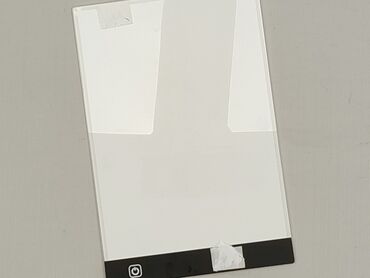 Artykuły papiernicze: Stan - Bardzo dobry
