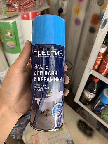 вес набрать: Эмаль-аэрозоль для ванн и керамики Престиж. Назначение: - Реставрация — 1