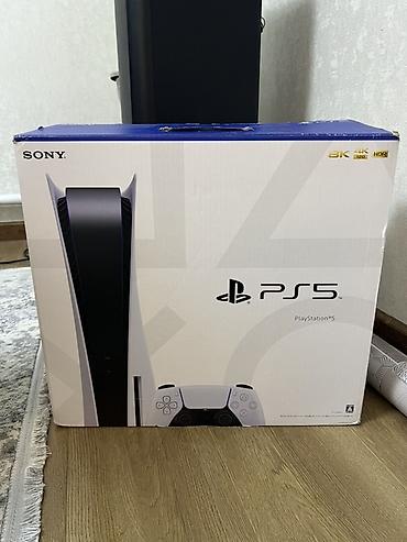 PS5 (Sony PlayStation 5): PlayStation 5 (версия с разъёмом для дисков). Комплект: - Консоль PS5 — 6