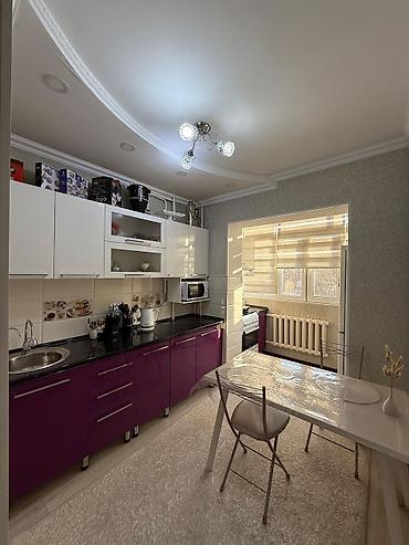 Продажа квартир: 3 комнаты, 78 м², 2 этаж — 4