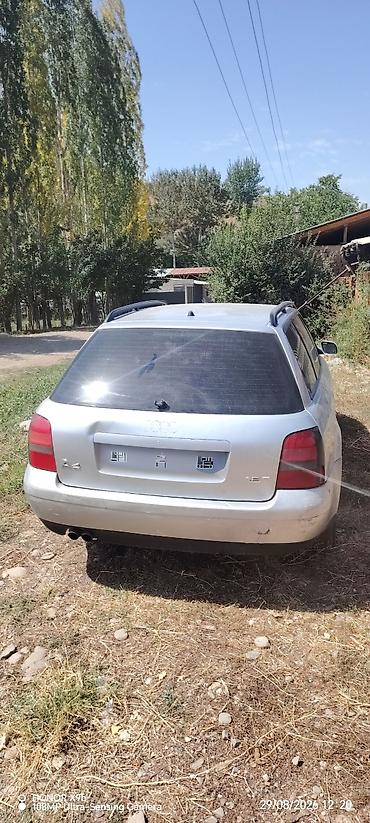 матор ауди 80: Audi A4: 2001 г., 1.8 л, Автомат, Бензин, Универсал — 2