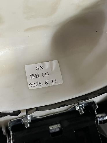 Скутеры: Samurai 150cc По документам 49.9 экспертиза Китайские документы В — 12