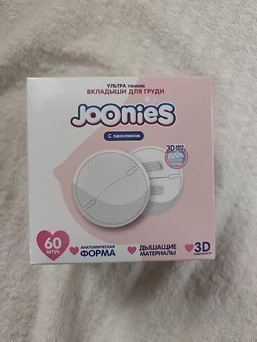 силиконовые накладки: Представляем ультратонкие вкладыши для груди Joonies, разработанные — 4