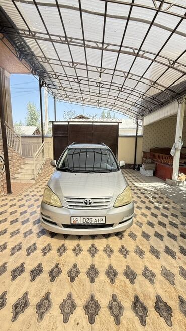 тойота авенсис d4d2куба: Toyota Avensis: 2004 г., 2 л, Автоматические, Бензин, Минивэн