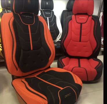 матиз сидения: Чехлы С подушкой, цвет - Оранжевый, Универсальный, Новый, Самовывоз