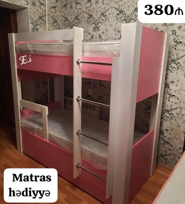 надувная кровать высокая: Новый, Для девочки и мальчика, С матрасом, С выдвижными ящиками, Азербайджан