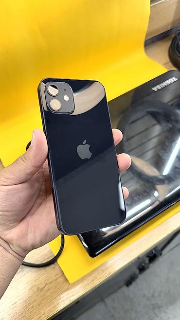 Apple iPhone: IPhone 12, Б/у, 128 ГБ, 93 % — 1