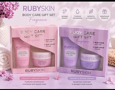 Kosmetika dəstləri: RUBYSKIN dəriyəqulluq setləri və skrab 1) Camellia Care seti - — 7