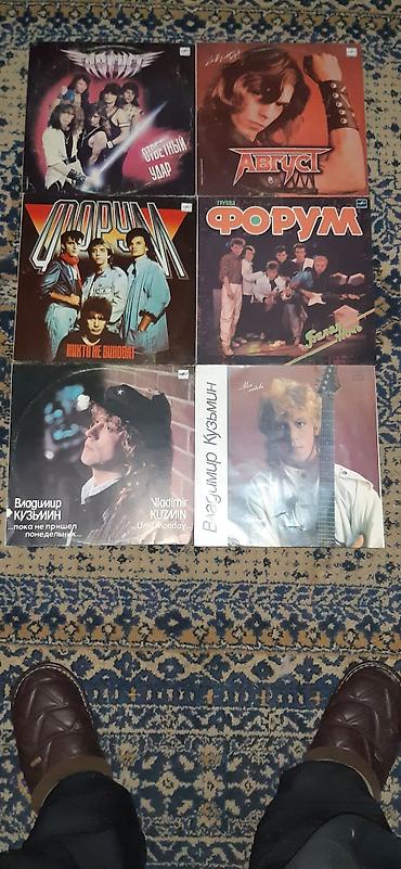 CD, DVD диски: Продаю диски для коллекции,100-300сом/шт — 20