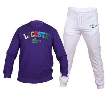 Trenerke: Komplet trenerka – udobna, moderna i izrađena od kvalitetnog pamuka na lalafo.rs — 13 Trenerke: Komplet trenerka – udobna, moderna i izrađena od kvalitetnog pamuka — 13