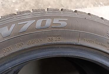 infinity qx56: Зимние шины 225/50/R17 2шт. Год 2025. Goform. Китай. Состояние — 3