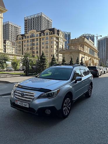 Subaru Outback: 2016 г., 2.5 л, Автомат, Бензин, Универсал