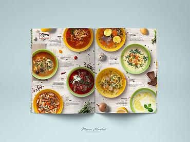 Другие услуги: 🍽️ **ПРОФЕССИОНАЛЬНЫЙ ДИЗАЙН МЕНЮ** Создаю стильное и продающее меню — 7