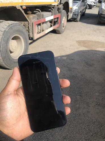 IPhone 15 Pro Max, Б/у, 512 ГБ, Black Titanium, Кабель, 93 %