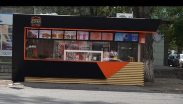 продаю квартиру в центре: Готовый киоск быстрого питания «GIPPO» — стильный модульный павильон с