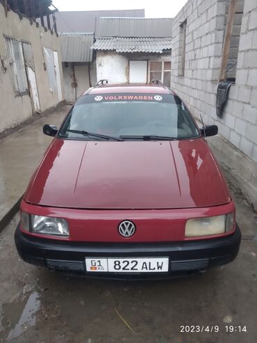 пассат в5 универсал: Volkswagen Passat: 1988 г., 1.8 л, Механика, Бензин, Универсал