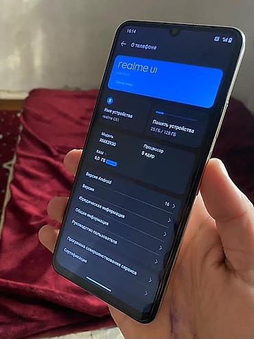 d19 pro v2: Смартфон realme (серия C/10 Pro‑стайл) в светлом цвете с плоскими — 5
