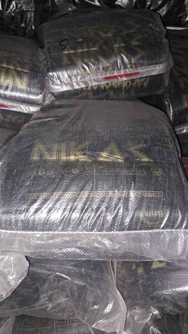 Пакеты: Пакет — 2