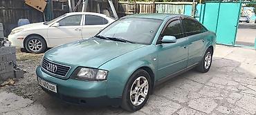 Audi: Audi A6: 2001 г., 2.4 л, Автомат, Бензин, Седан — 2