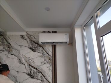 Ремонт кондиционеров: Установка, ремонт, профилактика, заправка кондиционеров. С — 4